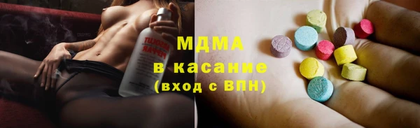 спайс Вязники